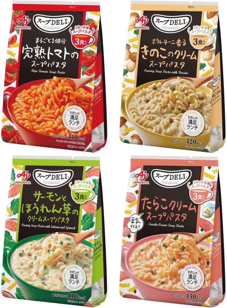 Amazon | クノール スープDELI 4種 12食セット スープパスタ 完熟